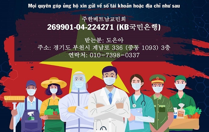 Vietnamese in RoK raise funds to support COVID-19 fight at home